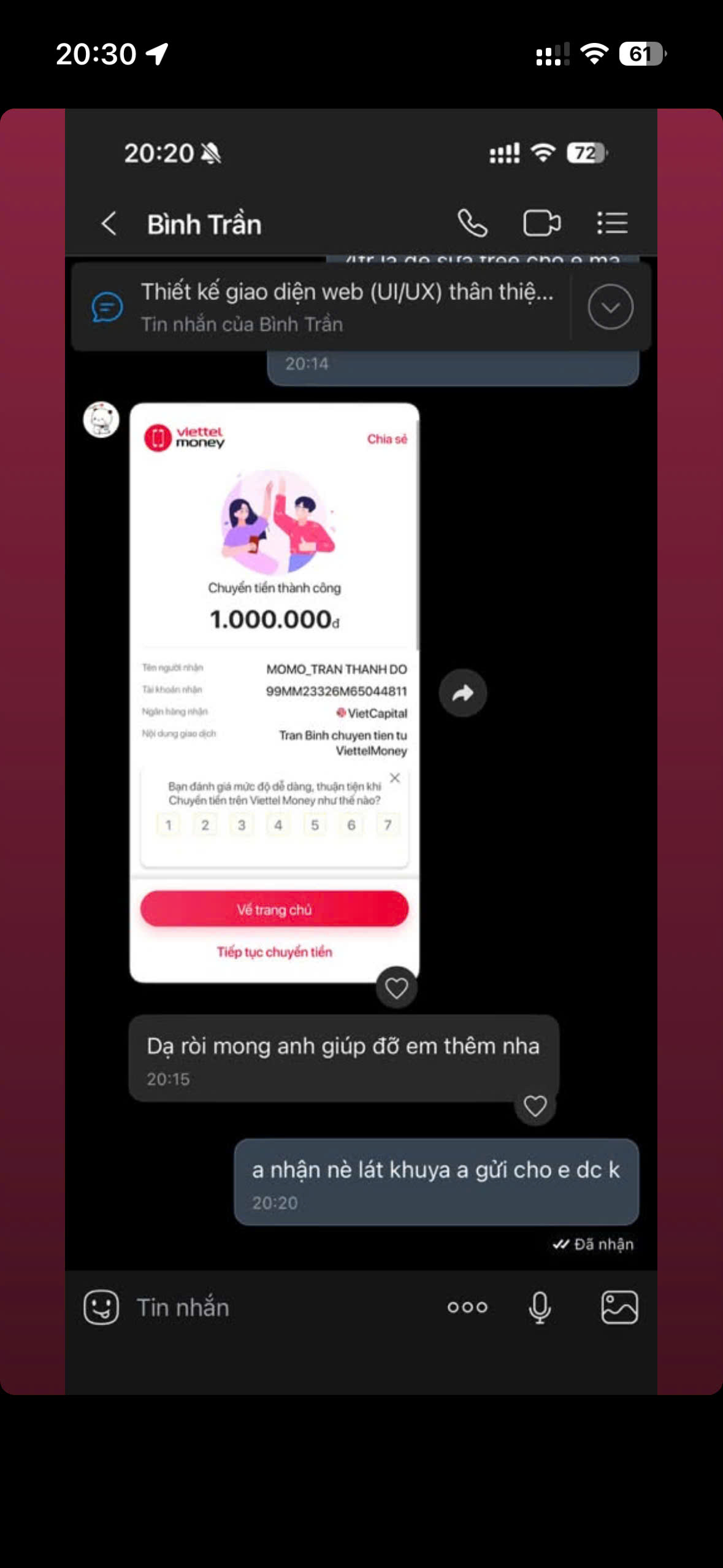 Client feedback proof