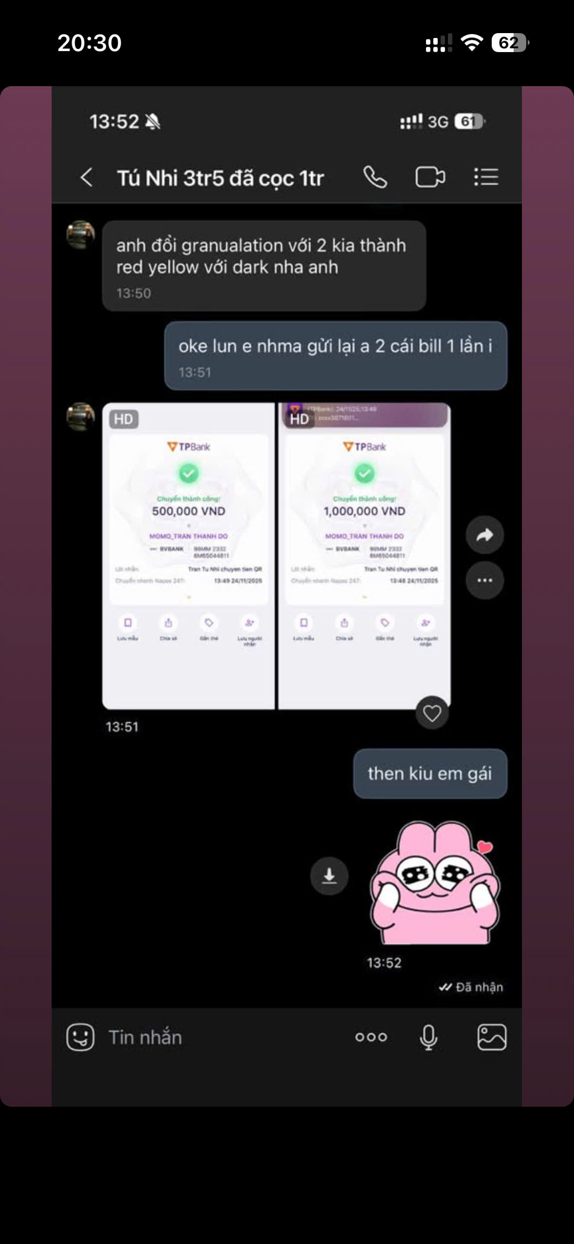 Client feedback proof