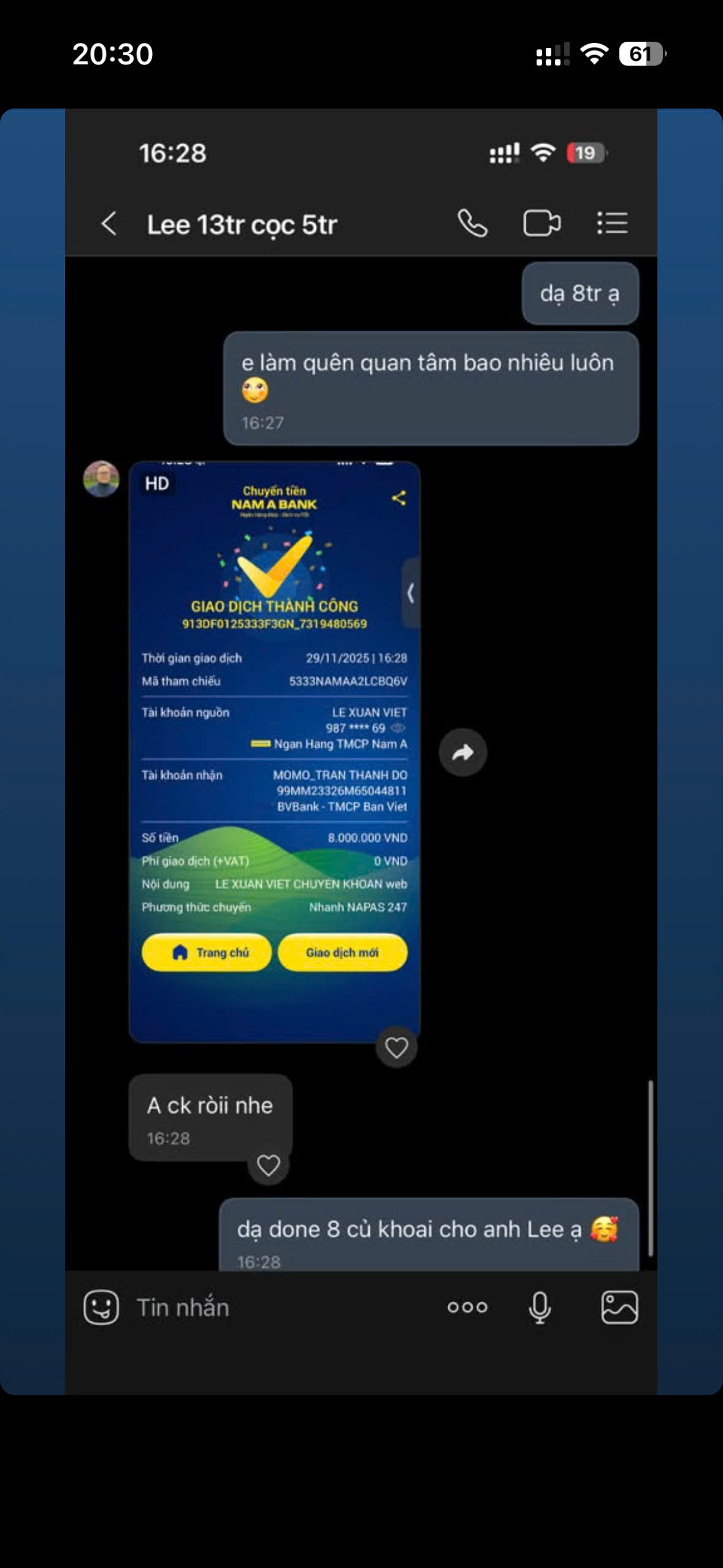 Client feedback proof