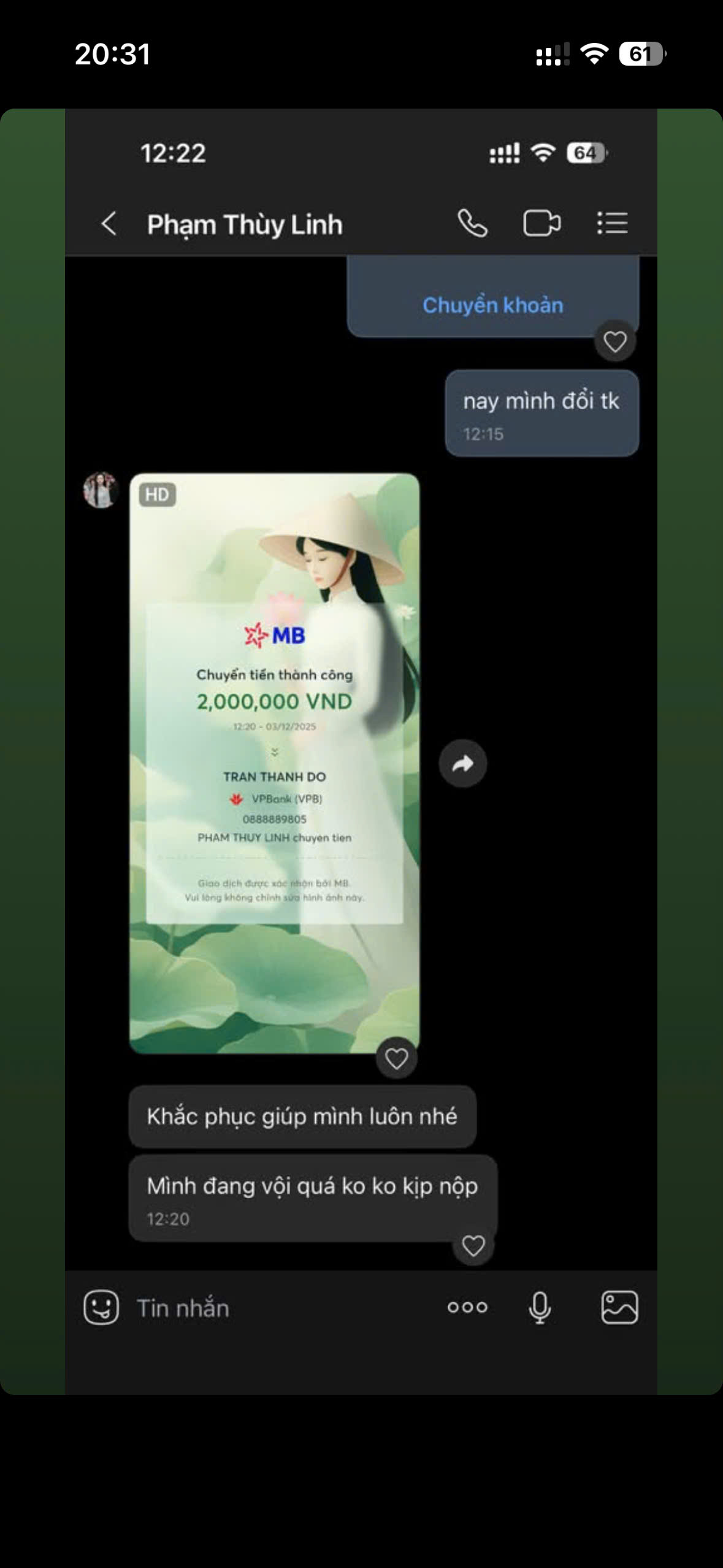 Client feedback proof