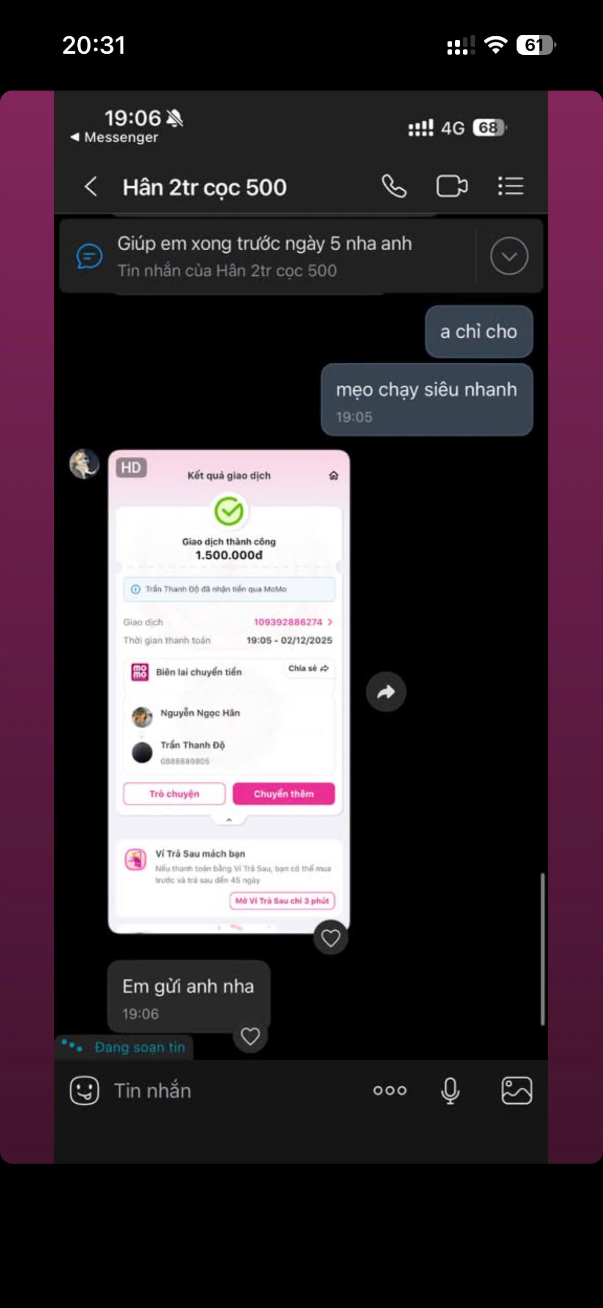 Client feedback proof