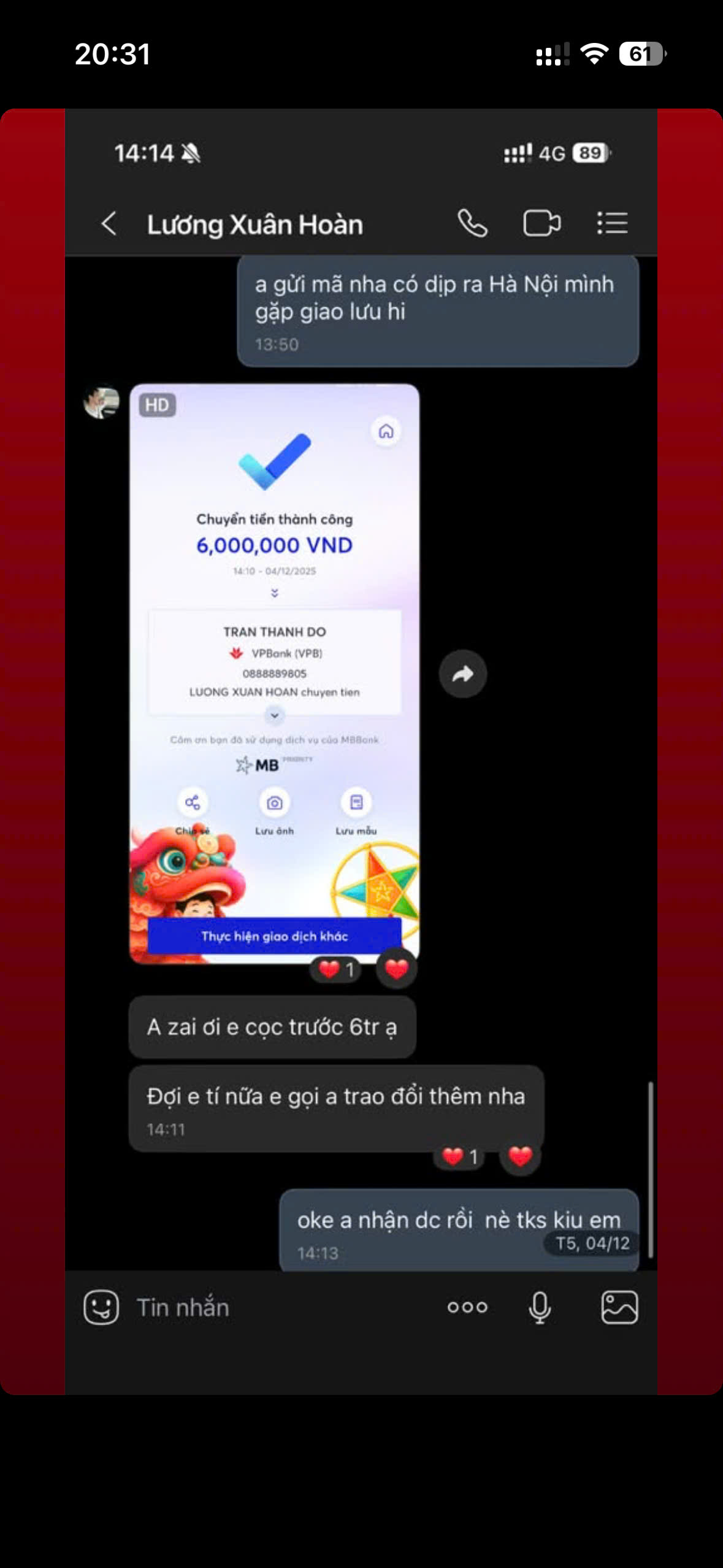 Client feedback proof