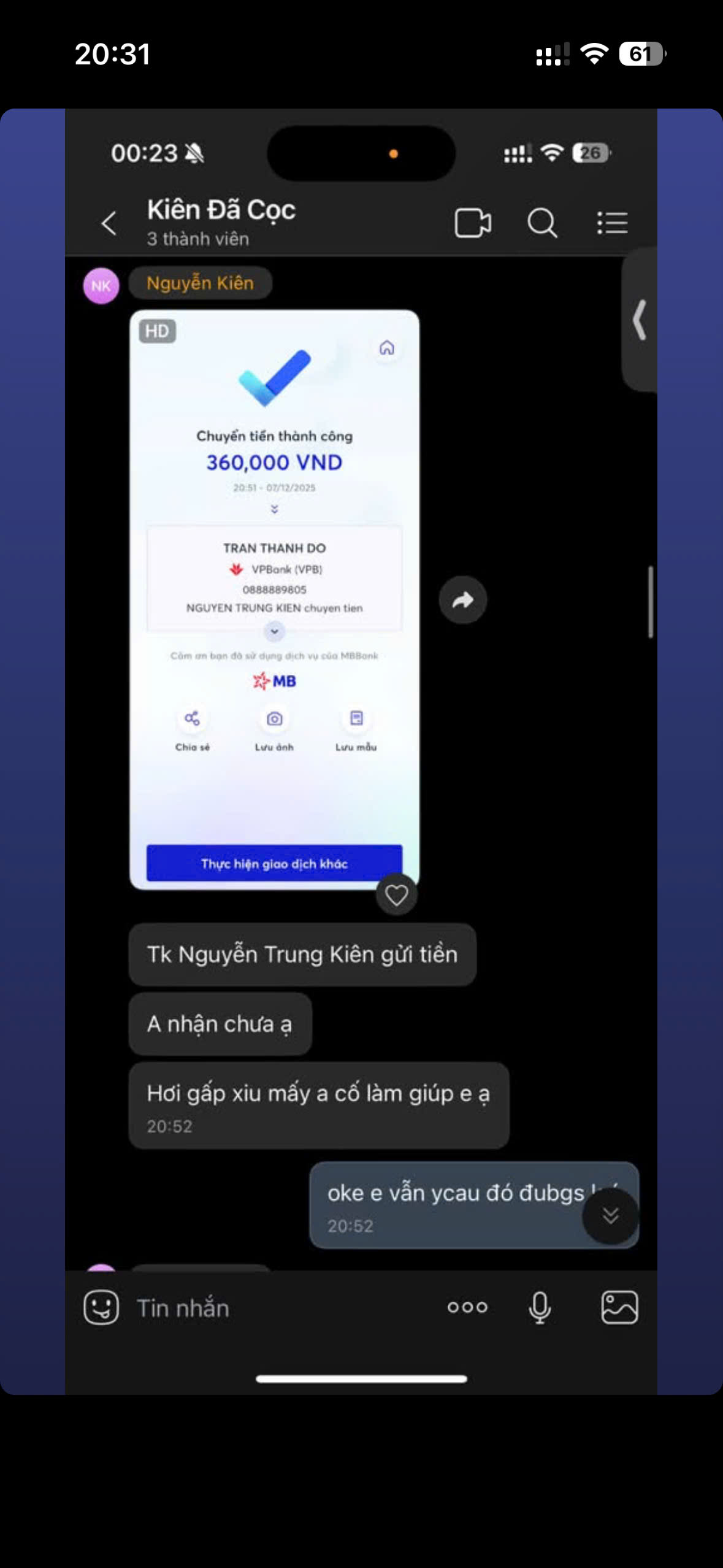 Client feedback proof