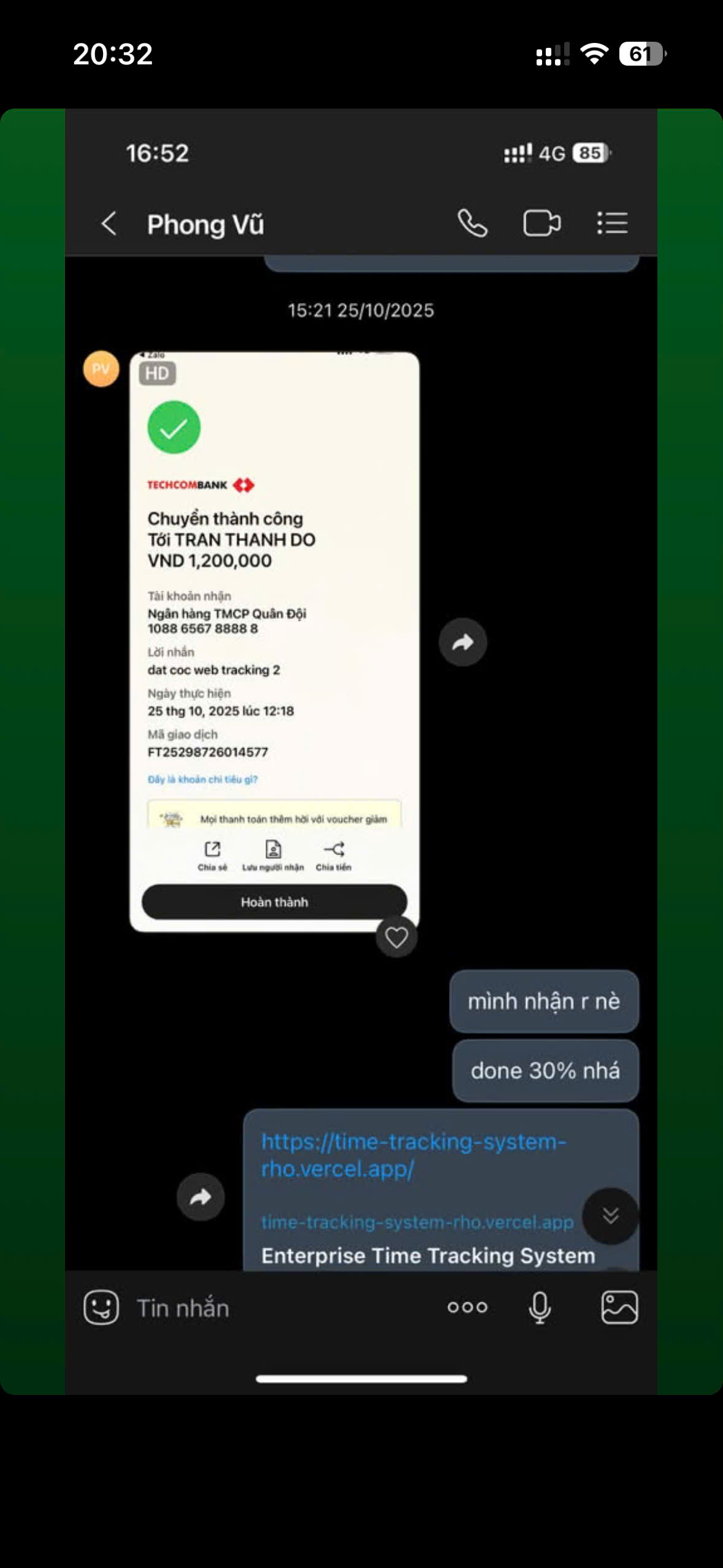 Client feedback proof