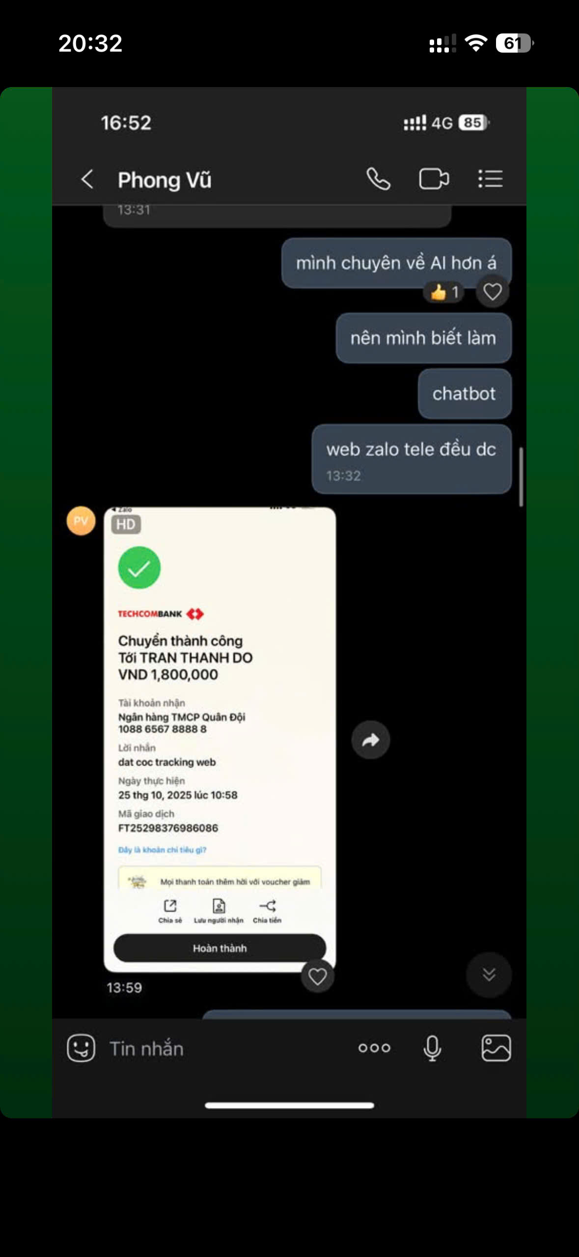 Client feedback proof