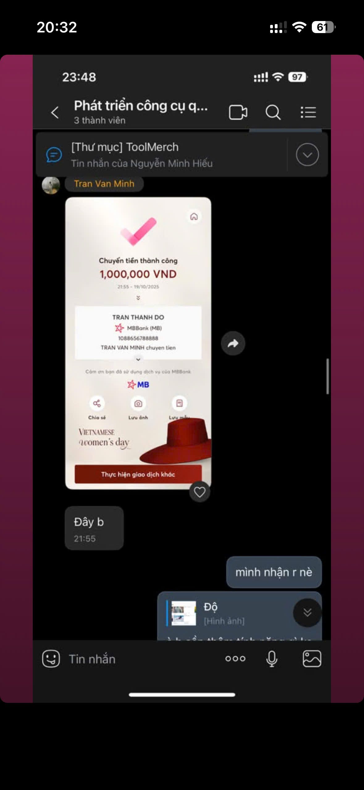 Client feedback proof