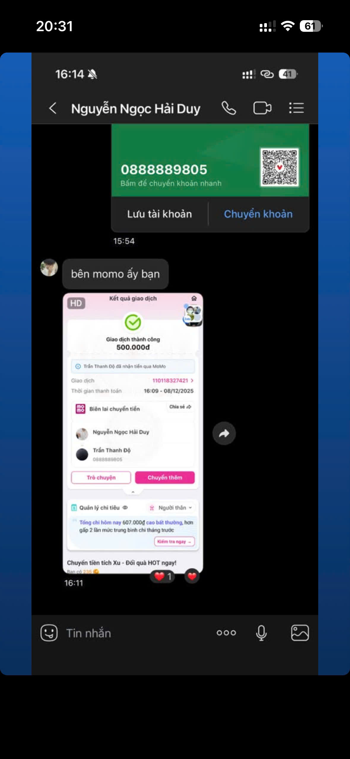 Client feedback proof