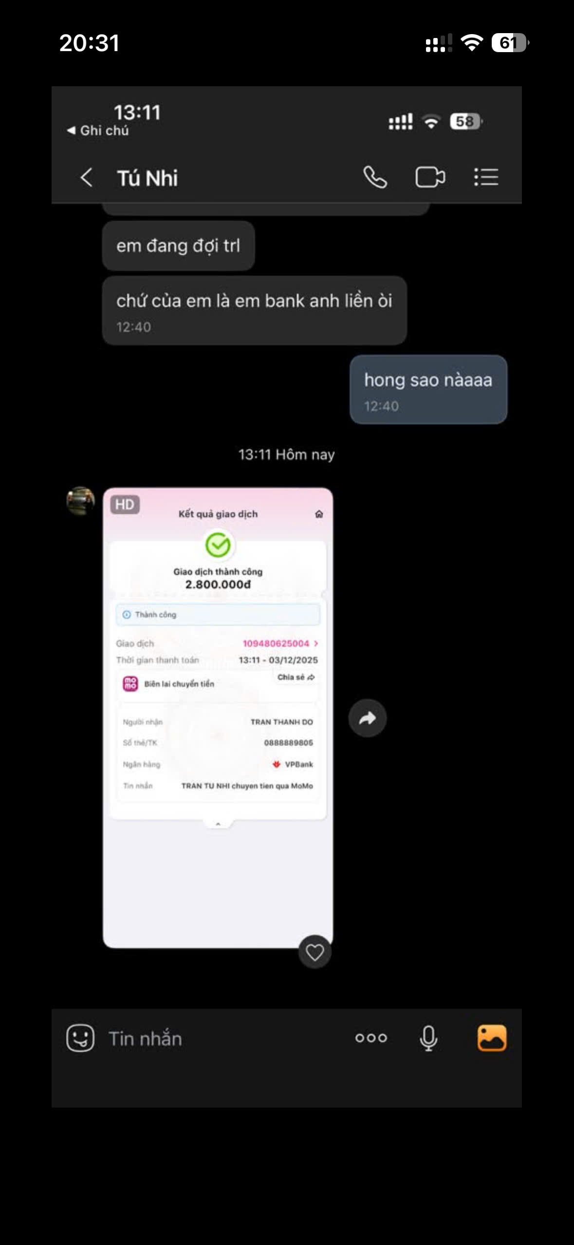 Client feedback proof