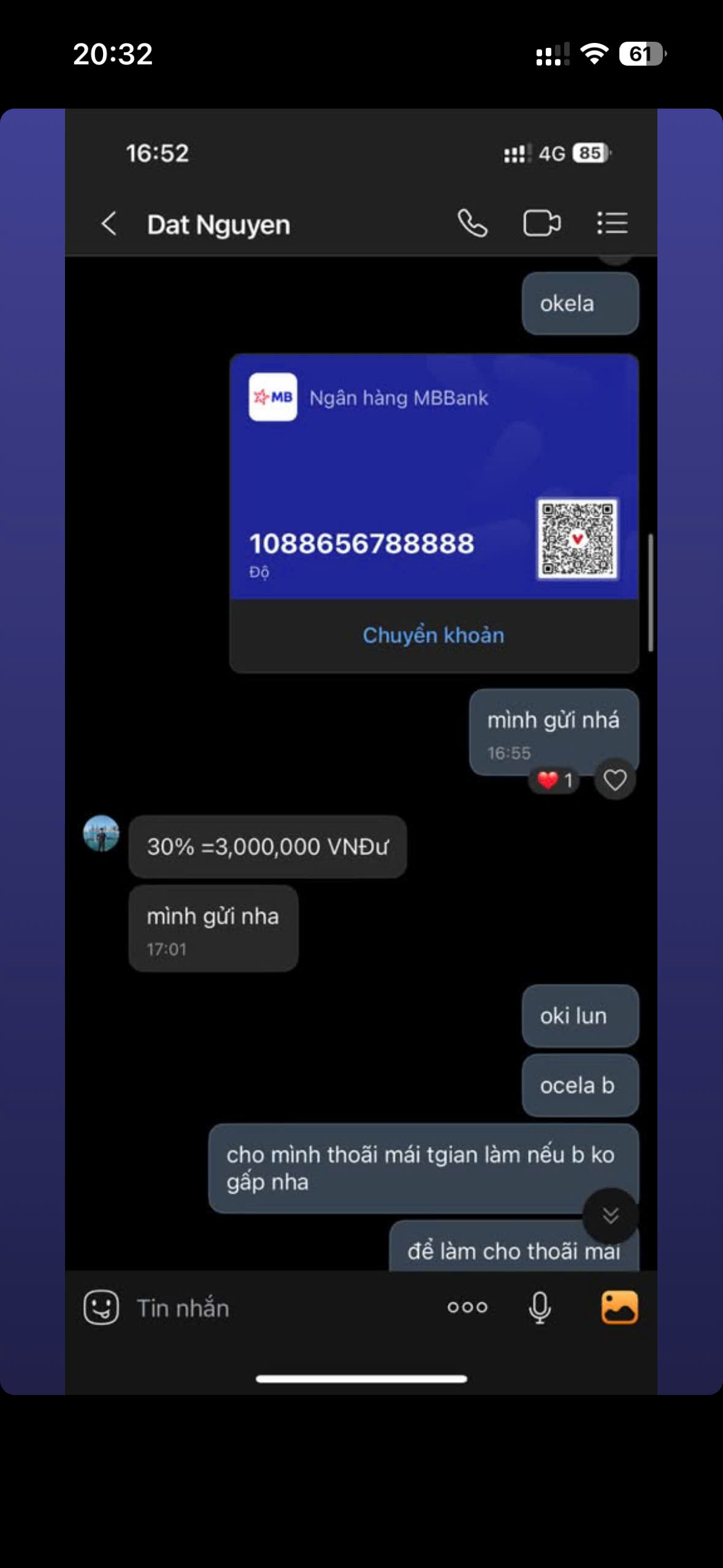 Client feedback proof