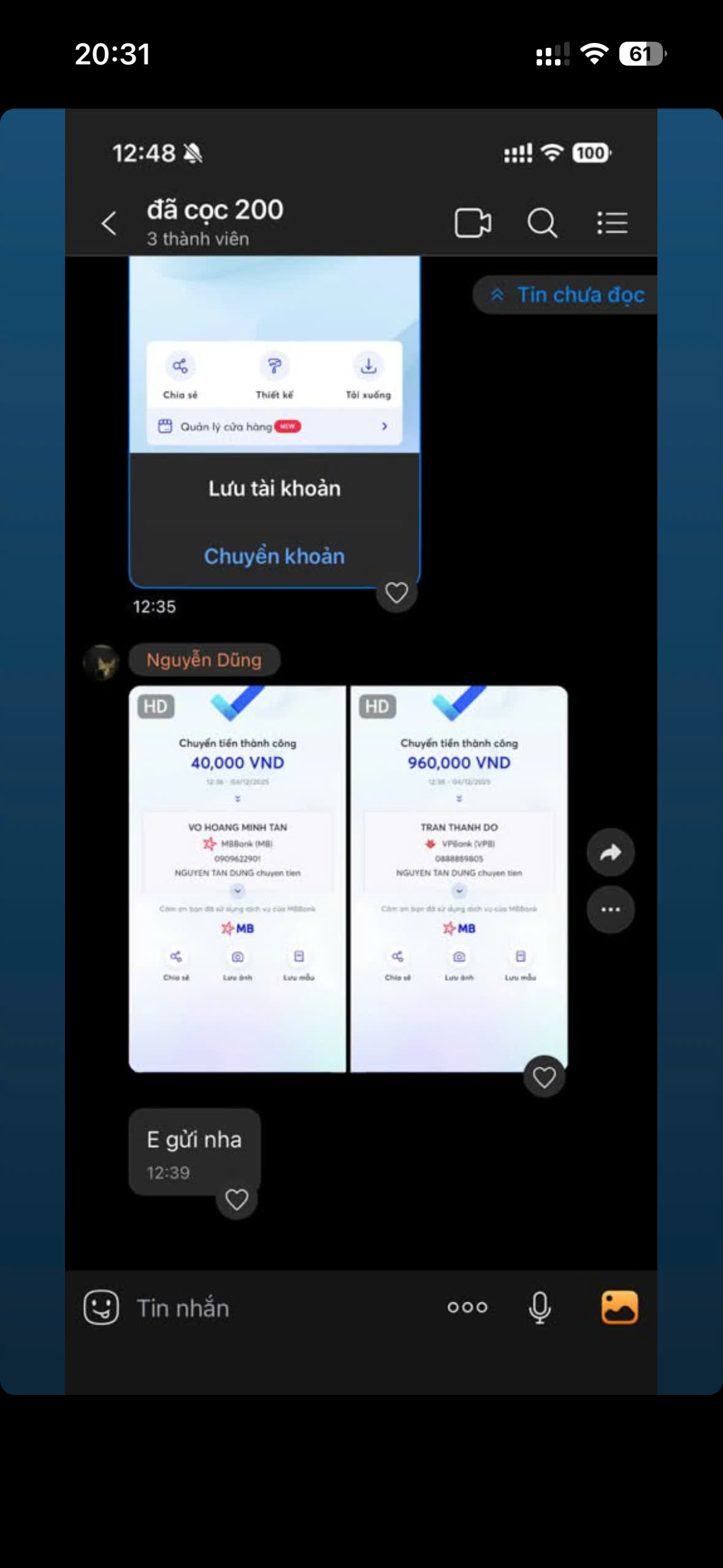 Client feedback proof