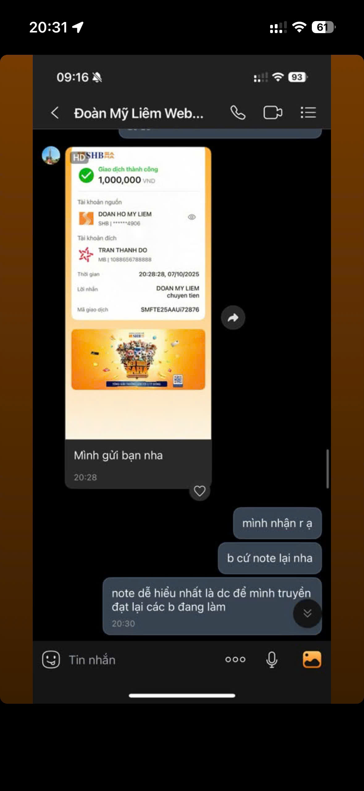 Client feedback proof