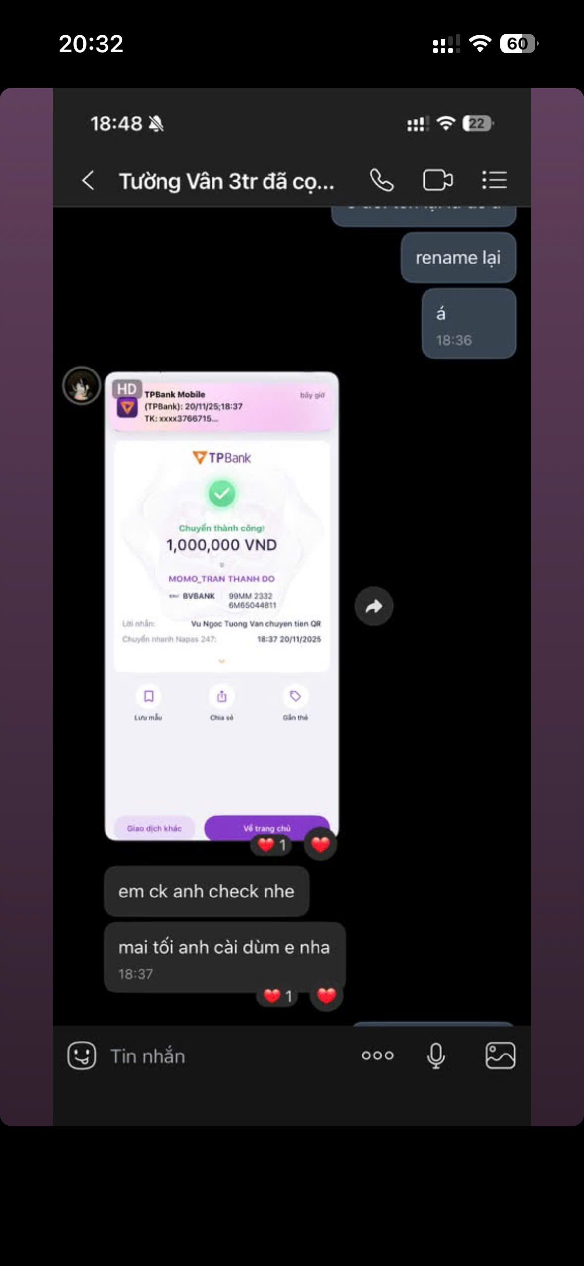 Client feedback proof