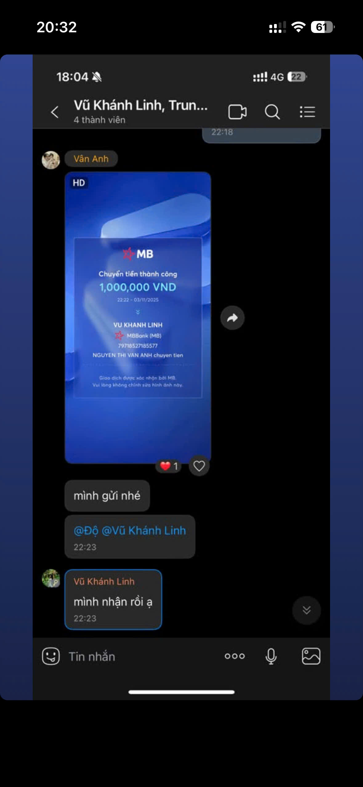 Client feedback proof