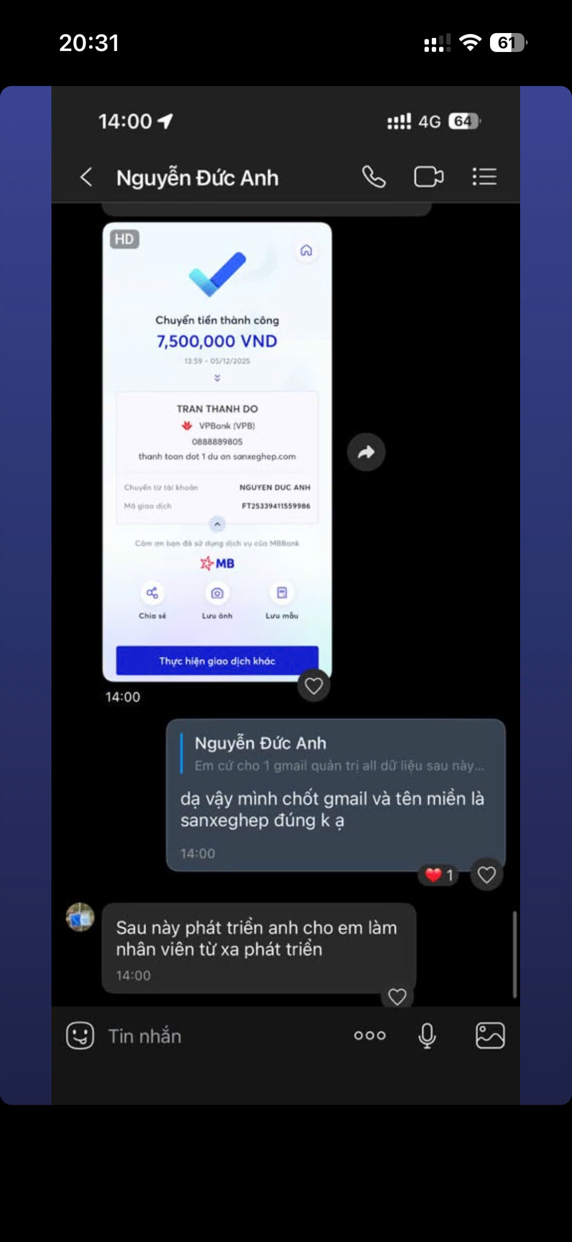 Client feedback proof