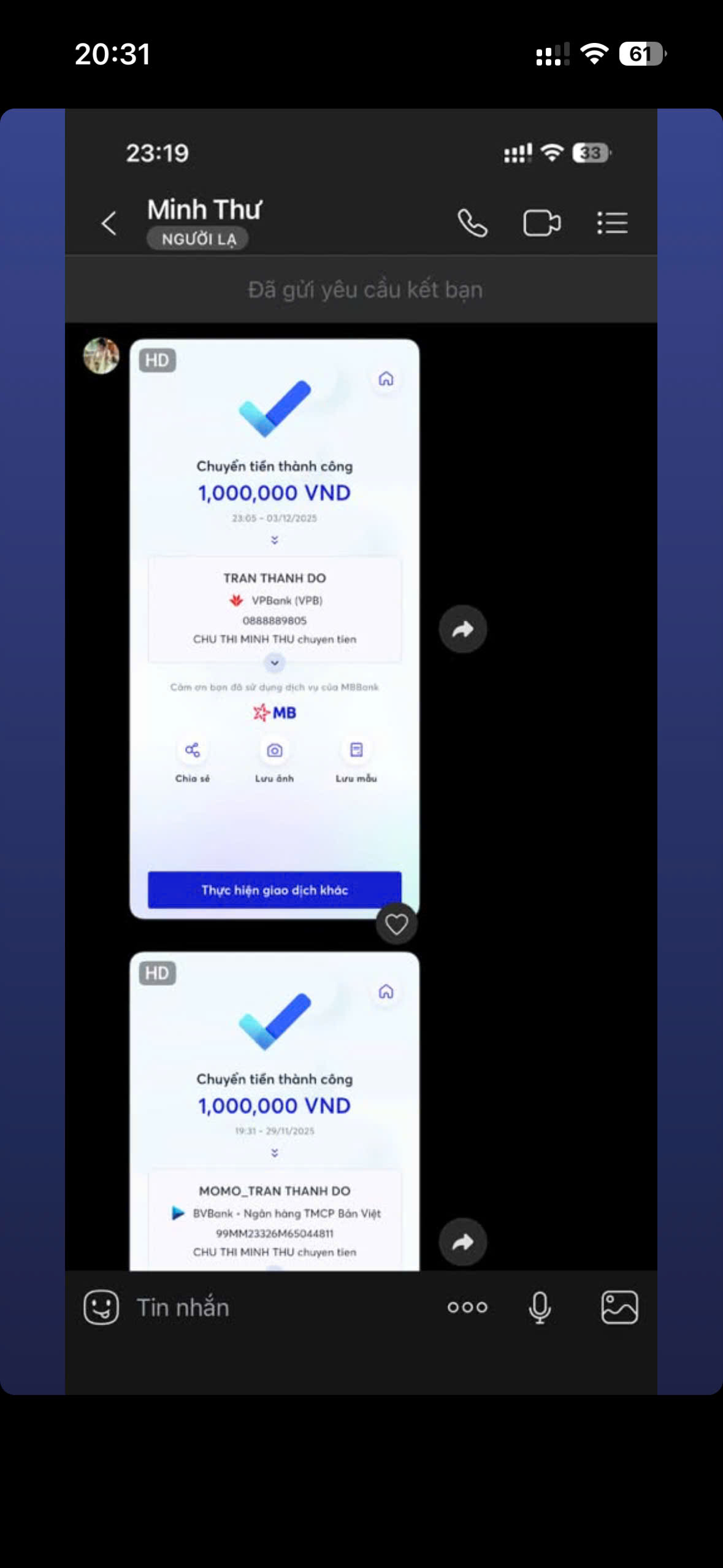 Client feedback proof